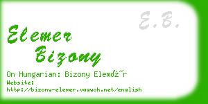 elemer bizony business card